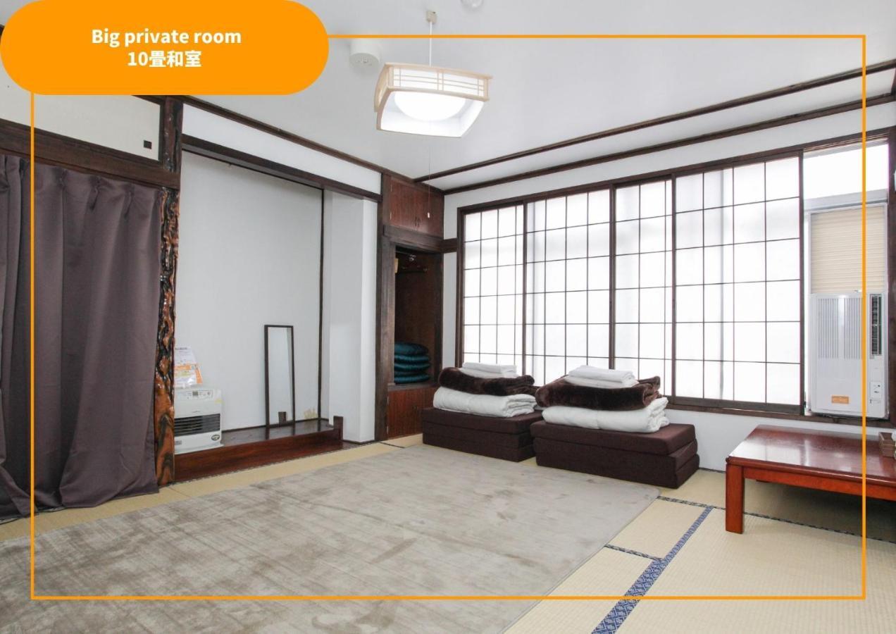 فندق Sansan Yuzawa Backpackers المظهر الخارجي الصورة