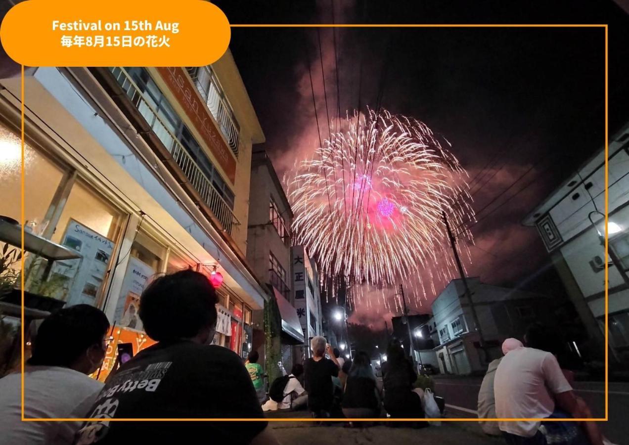 فندق Sansan Yuzawa Backpackers المظهر الخارجي الصورة