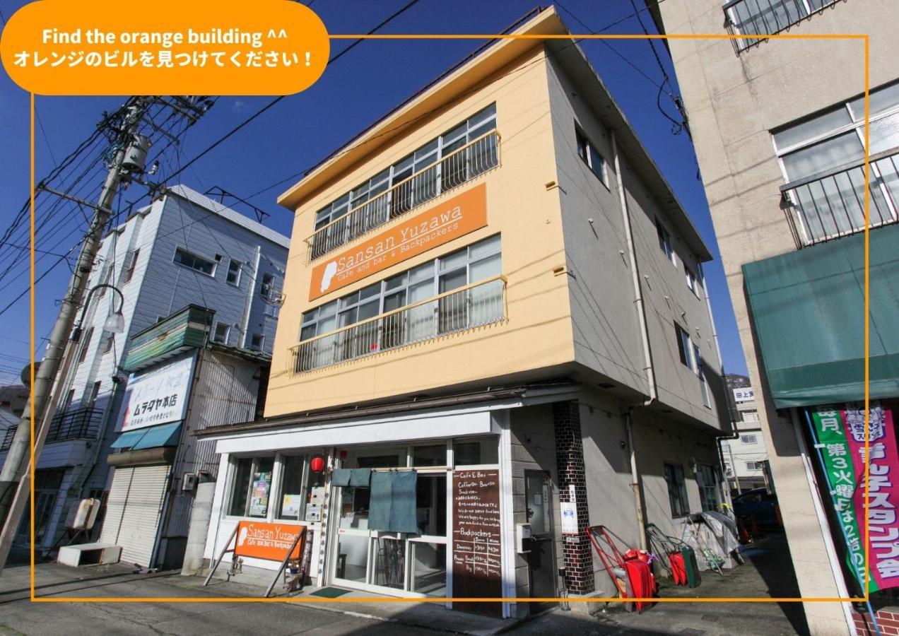 فندق Sansan Yuzawa Backpackers المظهر الخارجي الصورة